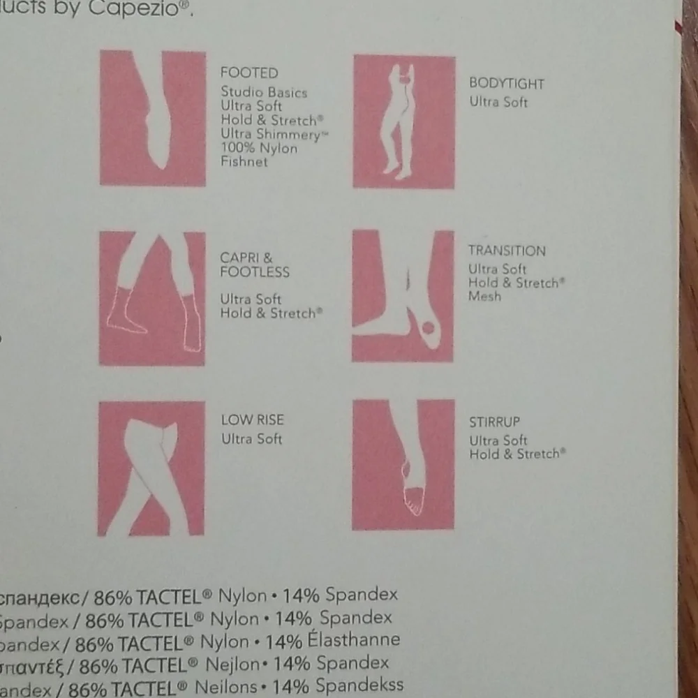 Capezio transition tight s/m new‎
